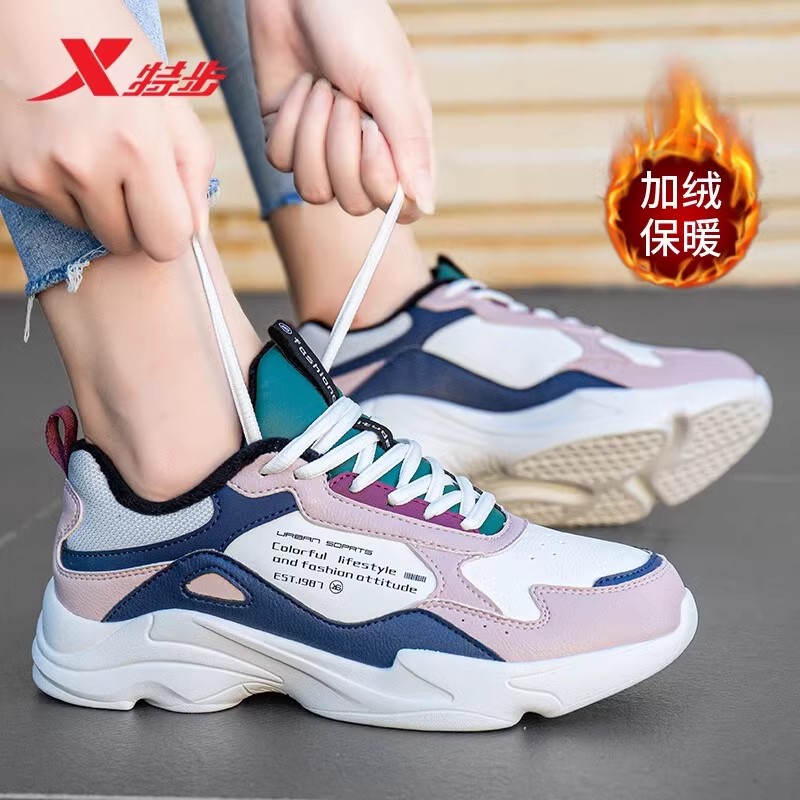 特步女鞋官方旗舰店运动鞋