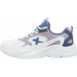 特步运动鞋女皮面女鞋2026新款春季白色官方旗舰店女款学生跑步鞋