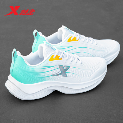 特步官方正品旗舰店新款皮面跑鞋