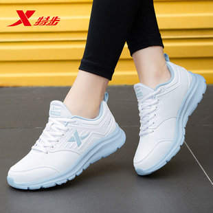 特步跑步鞋女款冬季初中生皮面休闲老爹鞋官方旗舰正品女士运动鞋