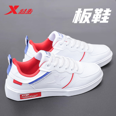 特步板鞋官方正品旗舰店男鞋