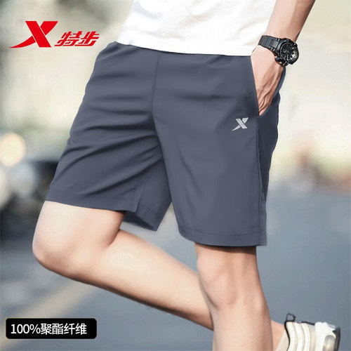 特步官网新款短裤官方旗舰店透气