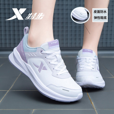 特步官网新款皮面品牌轻便女鞋