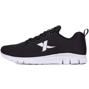 特步官方运动女鞋春季薄款网面透气跑步鞋女士健步舒适软底健步鞋