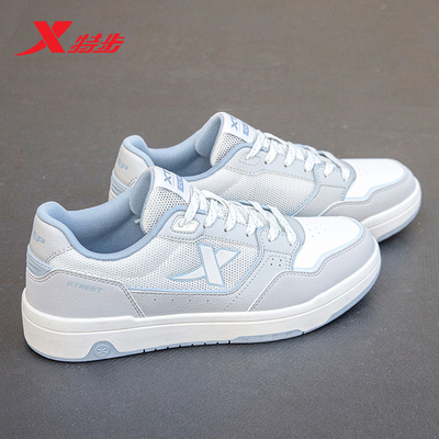 特步官方旗舰店新款板鞋空军一号