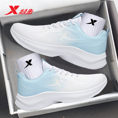 特步官方正品旗舰店新款皮面跑鞋