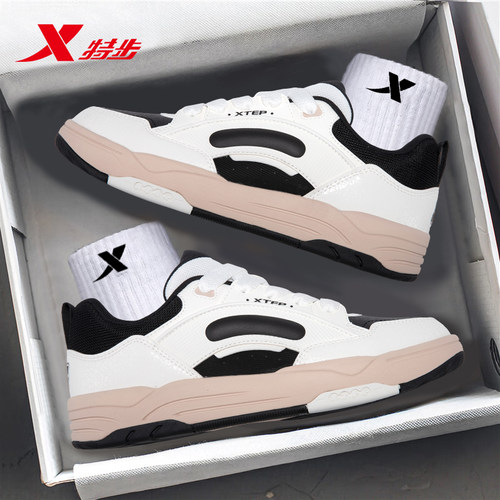 特步板鞋官方正品旗舰店男鞋