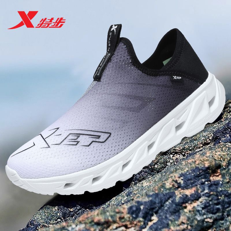 特步一脚蹬跑步鞋男士运动鞋