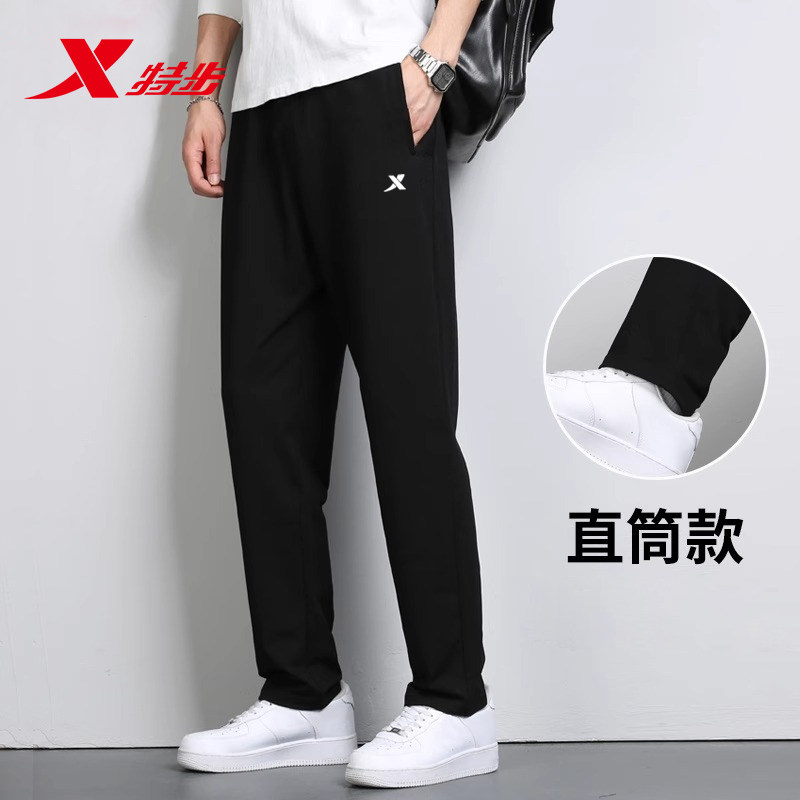 特步运动裤男品牌正品旗舰店