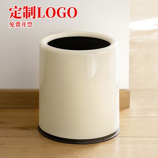 可开票奶白色垃圾桶家用2025新款轻奢商场酒店民宿纸篓