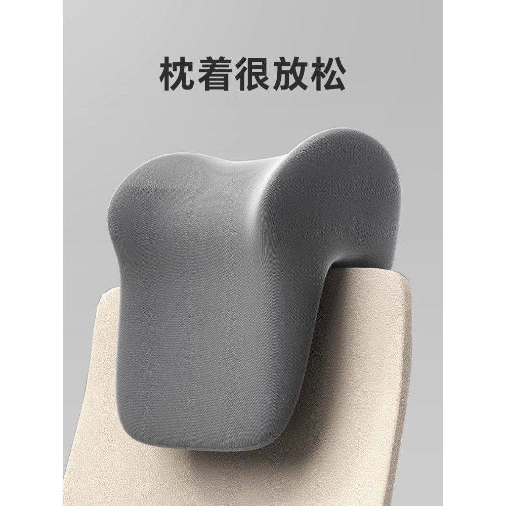 办公室椅头枕加高电脑椅子头靠椅背加高头枕加装午睡枕头工位仰睡,居家布艺,抱枕被,淘宝优惠券,粉丝福利购,淘宝优惠卷