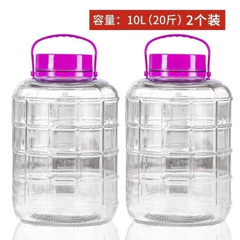 泡酒玻璃瓶酒瓶酒坛子酿酒罐子加厚腌菜泡菜坛子密封罐家用食品级,家居饰品,储物罐,淘宝优惠券,粉丝福利购,淘宝优惠卷
