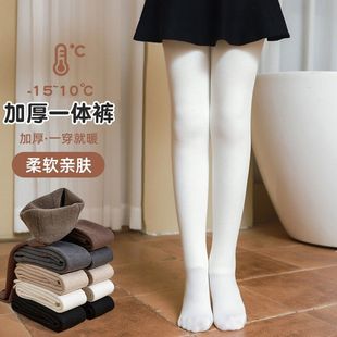 女童打底裤加绒加厚秋冬保暖一体裤棉质竖条纹儿童九分踩脚连裤袜