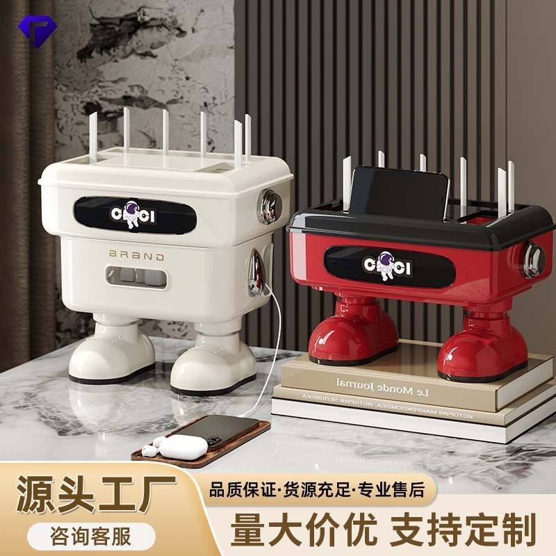 wifi路由器收纳盒电视机顶盒插座电线整理盒塑料卡通多功能置物架