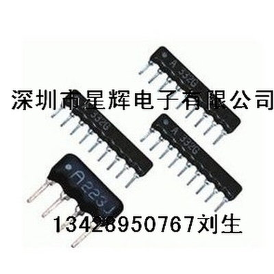 插件排阻 1/8W A105G 9Pin 9P8R 1M A09-105G 200个/包