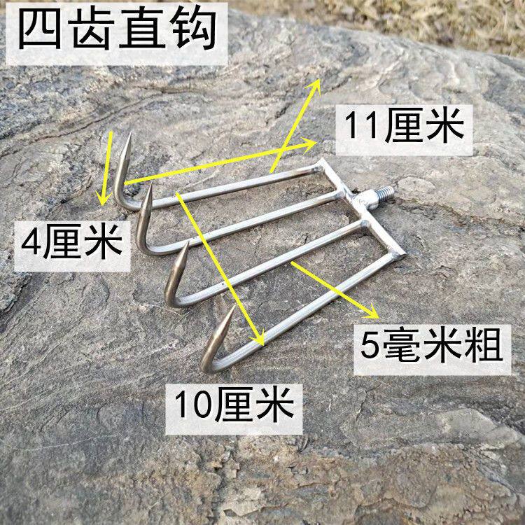 钓鱼钩草神器水草钩垂钓专用除水草耙子除草拉草器野钓抓草钩抓钩