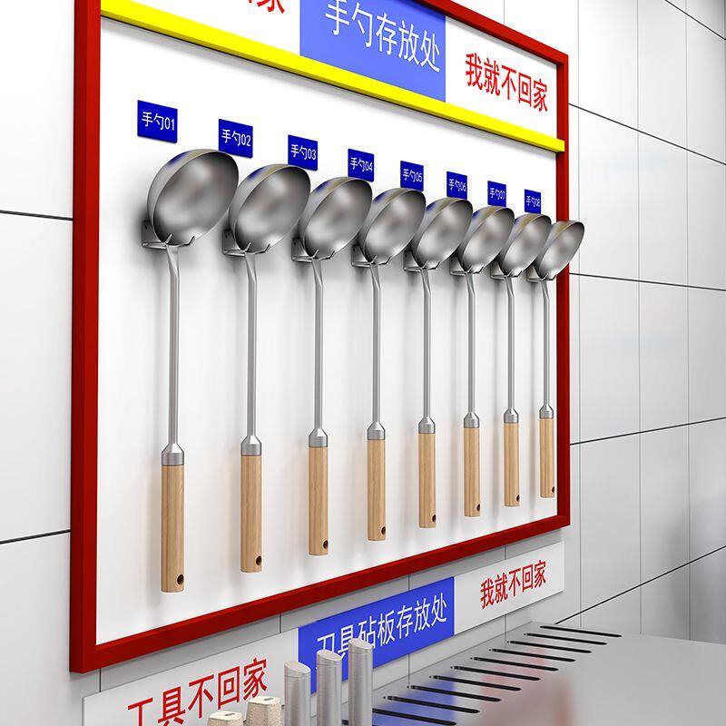 4D 厨房不锈钢双直钩挂钩挂勺漏勺水勺夹钩食堂厨具收纳工具