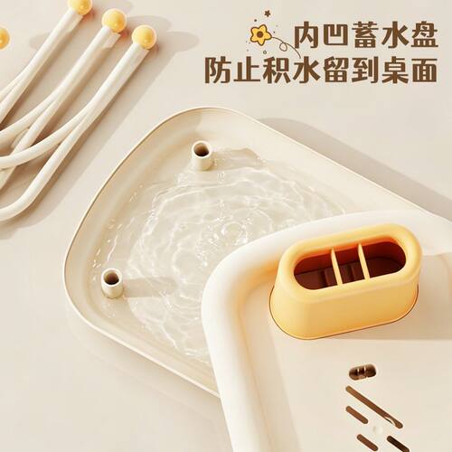 可爱婴儿用品收纳架宝宝奶瓶刷子沥水置物架厨房浴室收纳神器
