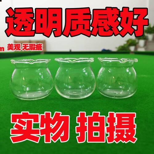 5*4.5大号鱼缸瓶多肉花边玻璃瓶迷你玻璃瓶透明特小袖珍水培器皿