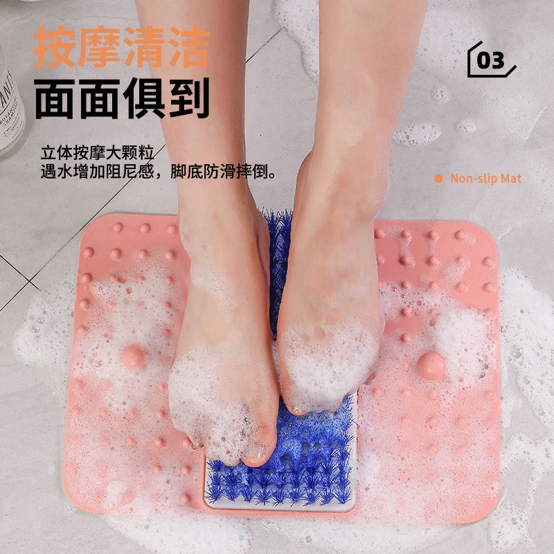 新一代脚底按摩搓脚刷子男士女士家用新款足底去角质专用搓脚神器