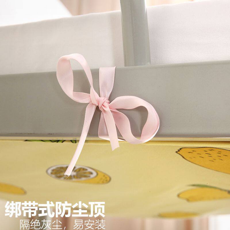 大学生寝室床帘顶部挡灰遮光布宿舍下铺防尘顶上铺顶盖架子床布盖