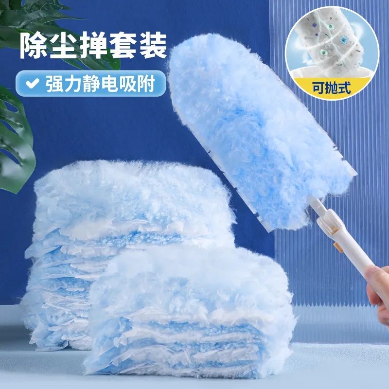 一次性静电除尘掸子吸附除尘伸缩清洁神器灰尘扫灰家用鸡毛纤维刷