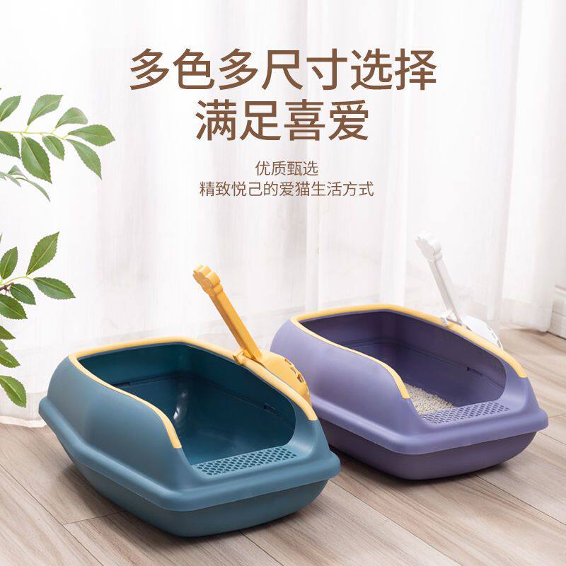 猫砂盆猫砂盆超大号半封闭防带砂隔臭小号幼猫咪厕所笼子专用猫屎