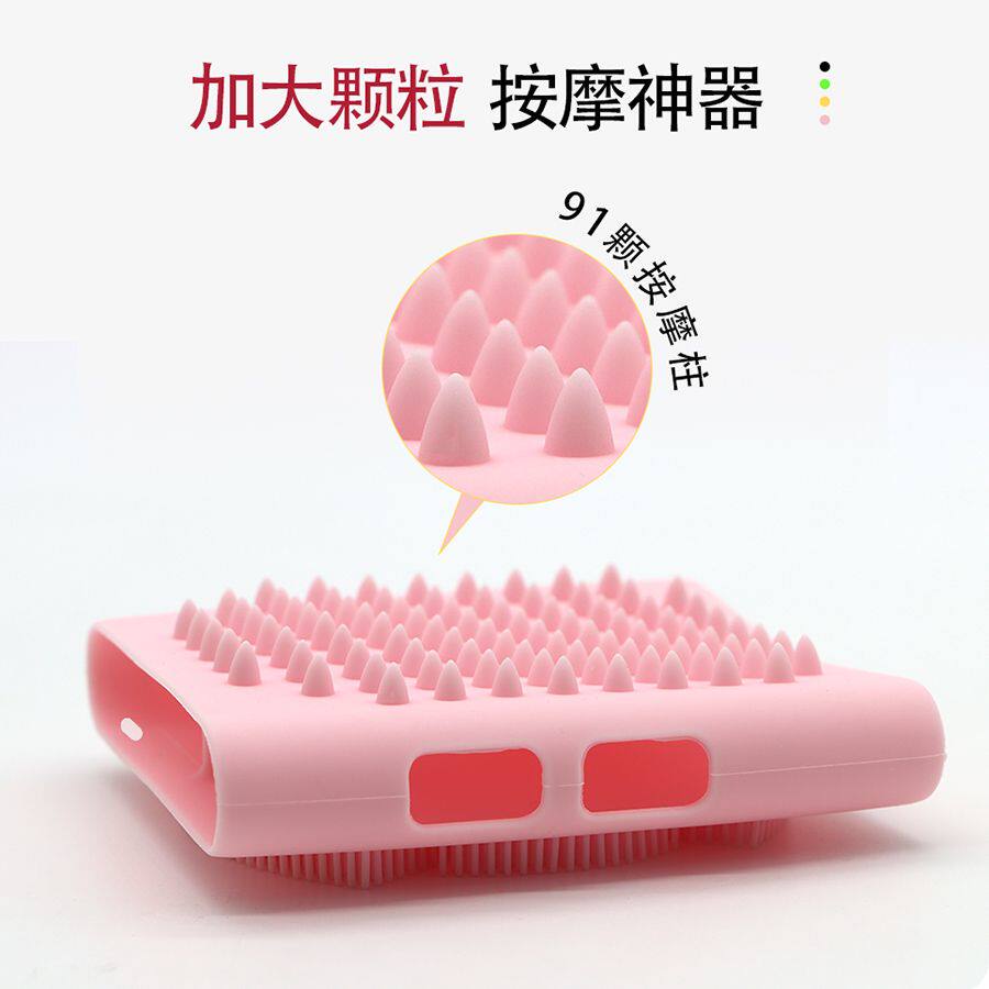 硅胶搓澡手套强力清洁防滑软硅胶按摩刷二合一多功能通用洗澡神器