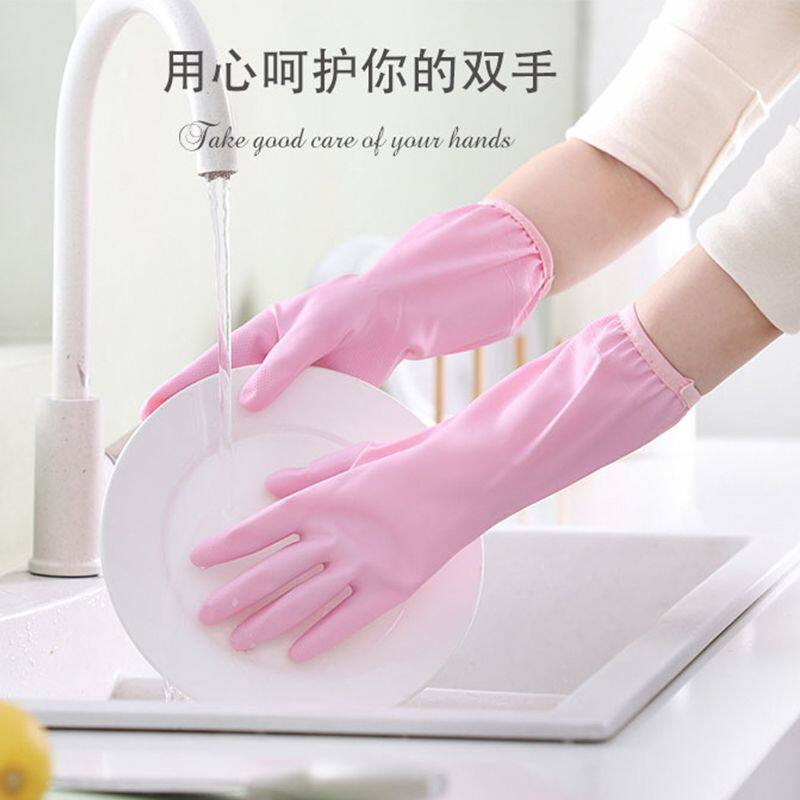厨房家务橡胶手套加厚宽口束口耐磨防水防滑洗衣服清洁用
