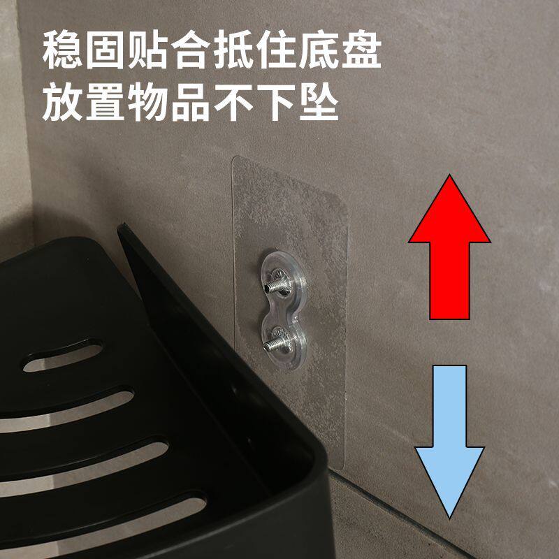 三角架瓷砖挂钩免打孔螺丝钉贴无痕墙钉浴室壁挂置物架固定件