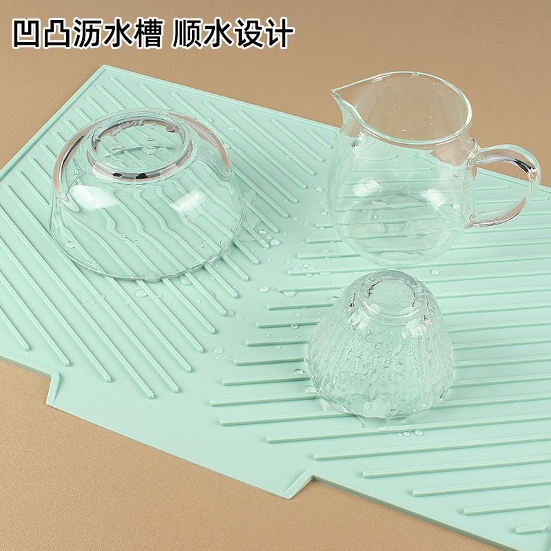 厨房餐具控水防滑硅胶垫斜坡导流水槽碗碟干爽沥水垫