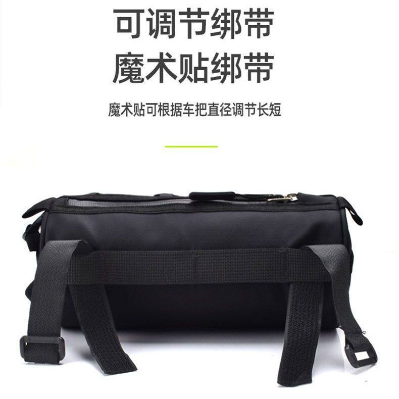 自行车前梁收纳包多功能骑行包车管车尾包防水户外运动便携包