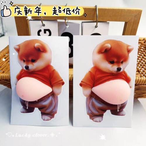 冰箱柜门静音缓冲硅胶防撞件大肚子卡通把手降噪解压防护软垫
