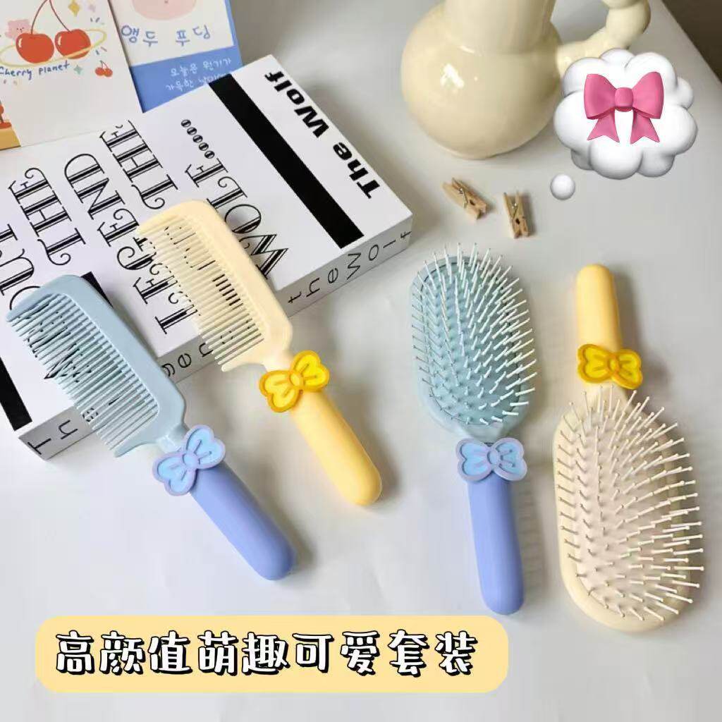 家用便携套装气囊按摩排骨梳防静电防脱发卷发气垫女士美发梳子