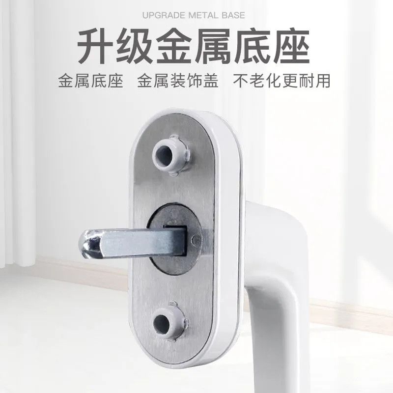 塑钢窗户全金属执手内外开窗通用把手门窗五金推拉窗拉手配件