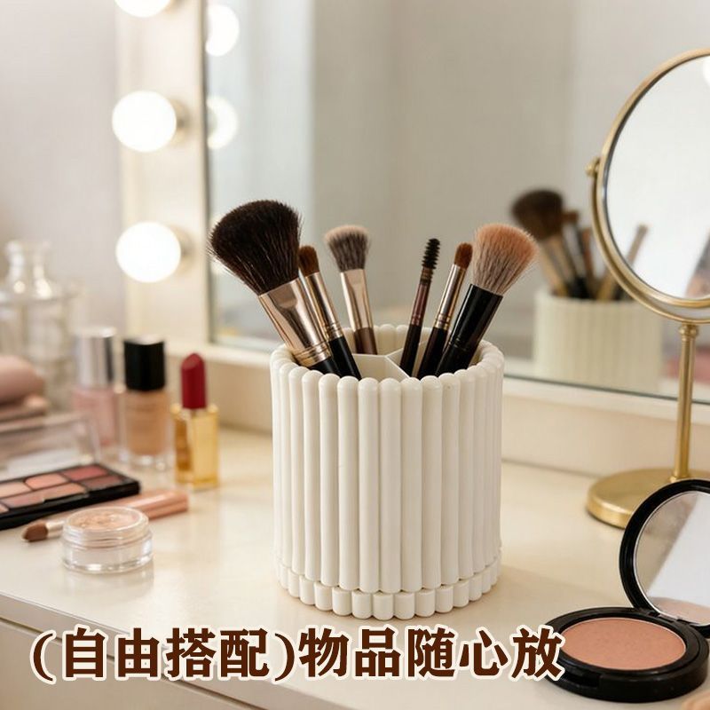创意可旋转条纹笔筒办公桌大容量学生多功能桌面整理收纳笔筒