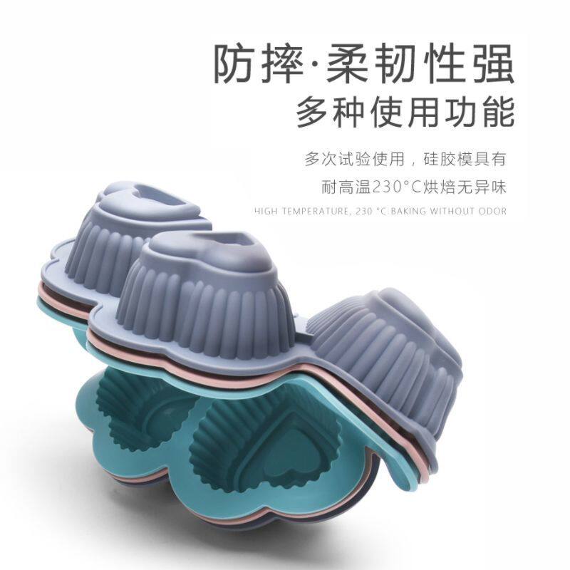 家用厨房柔软硅胶烤盘欧式六连爱心甜点马卡龙模具