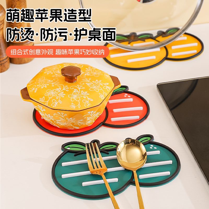 橘子造型厨房台面沥水隔热垫锅盖砧板防水接水软垫