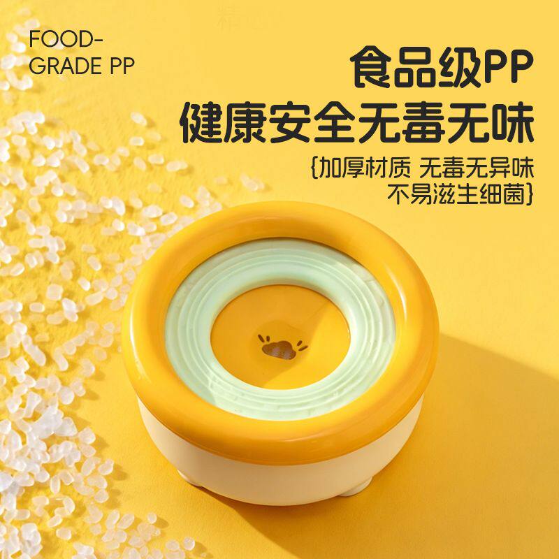 猫狗通用悬浮漂浮饮水碗比熊泰迪家用防打翻不湿嘴宠物喝水水盆