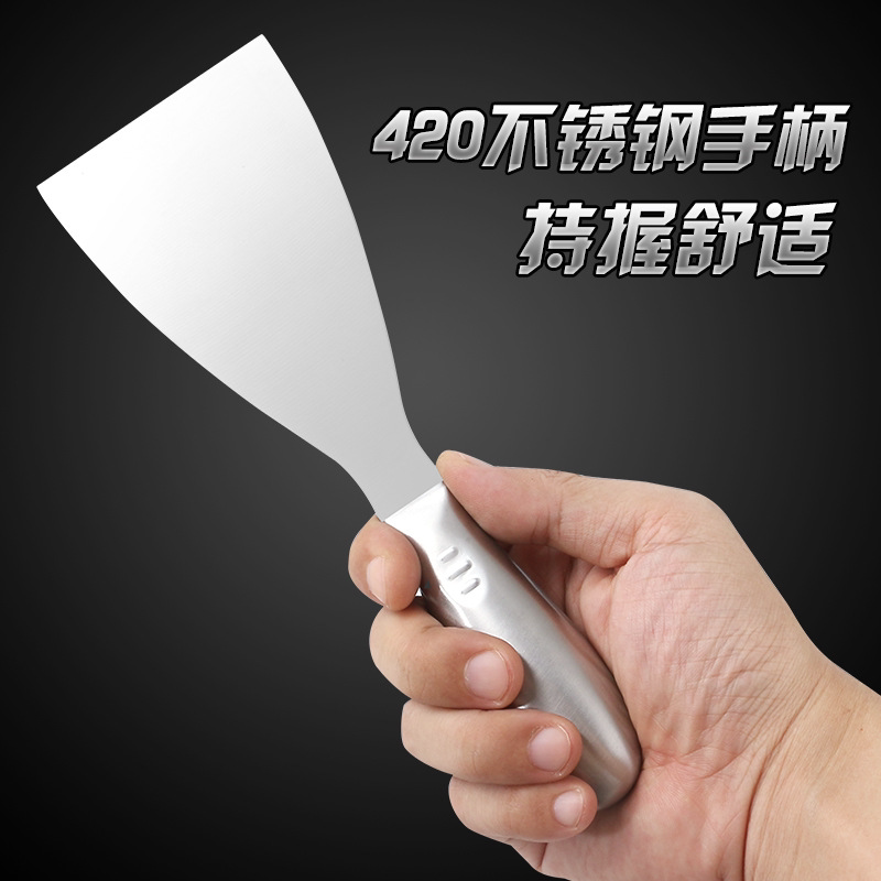 不锈钢加厚一体油灰铲刀填缝刮刀抹灰腻子刮腻子清洁抹子工具