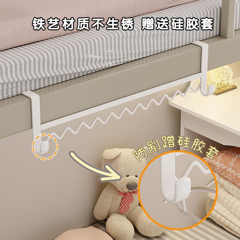 床头挂钩上铺置物架宿舍床边悬挂收纳衣架寝室挂衣服神器