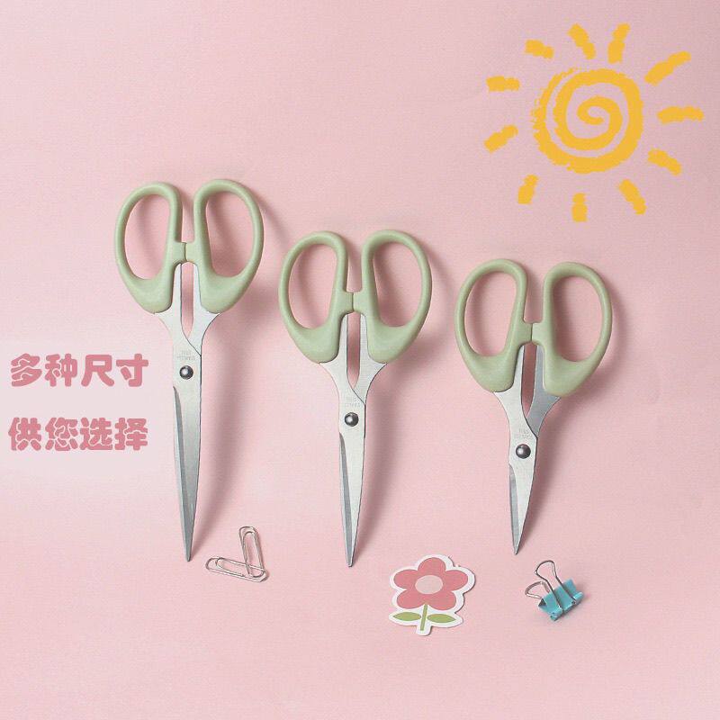 学生宿舍少女简约小号剪刀家用剪纸多功能刘海修剪薄荷专用剪刀