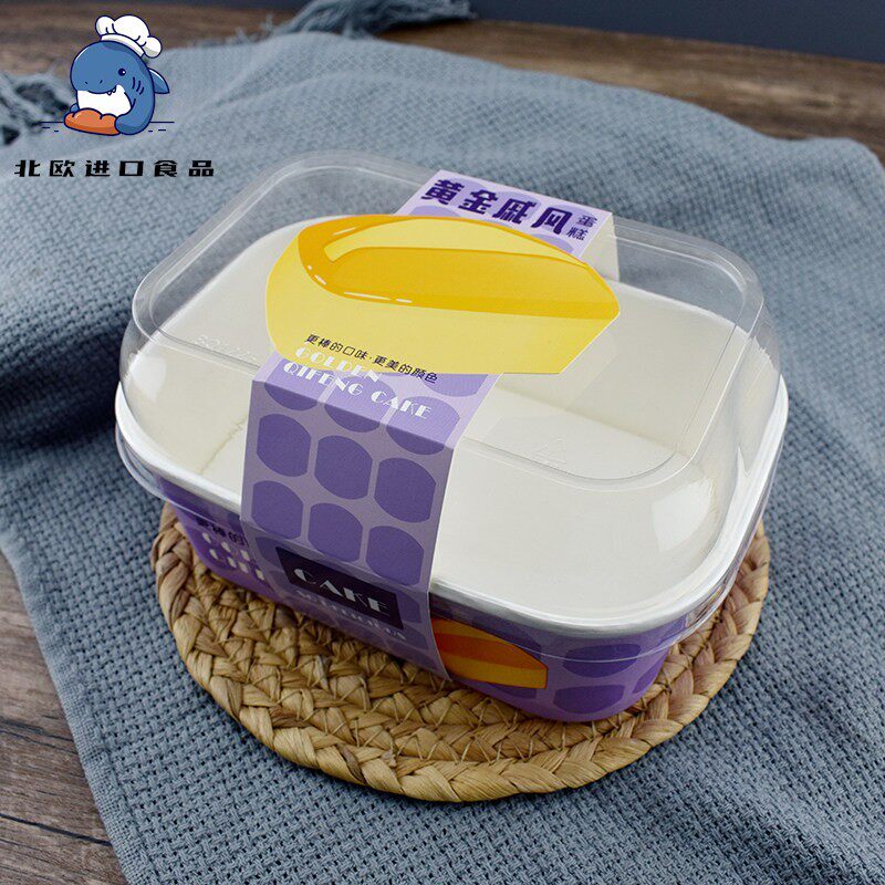 贝琪黄金戚风蛋糕包装盒耐高温杯替代模具配袋吊牌配方100套包邮