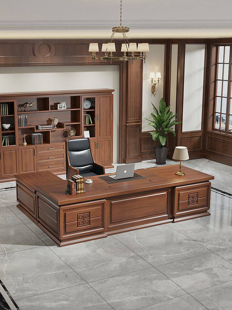 全实木办公桌老板桌新中式总裁桌高档大班台简约董事长办公室家具