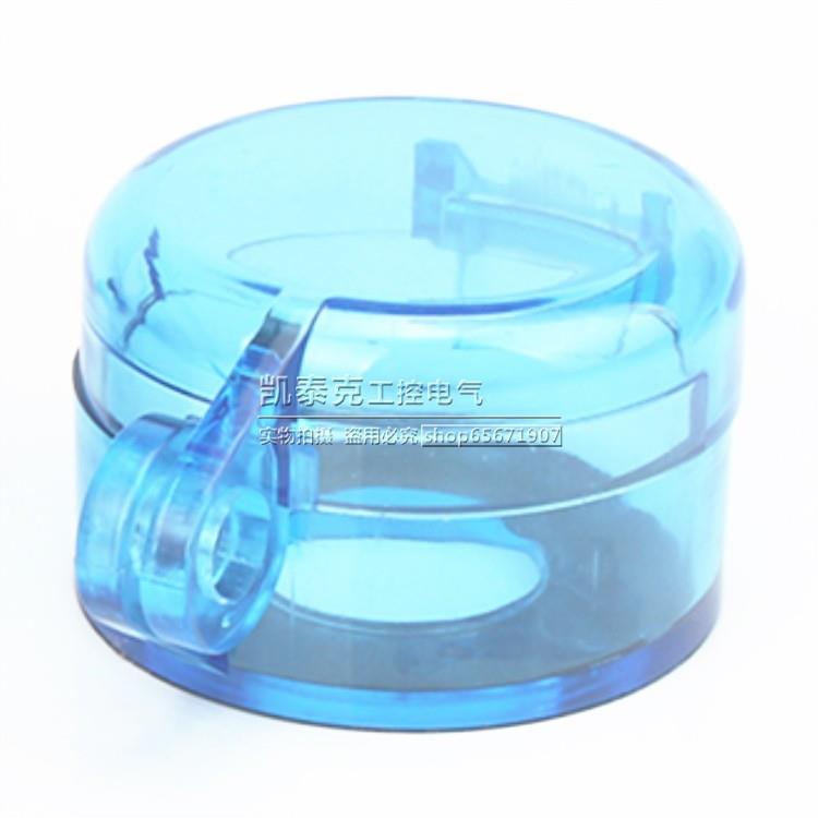 FJ-09型按钮防护罩 急停按钮防护罩 透明或者蓝色 Φ22MM按钮附件
