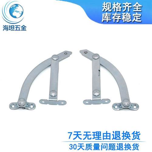 TX80-1-2限位器 不锈钢配电箱柜门限位支撑 机箱机柜支撑杆威图柜