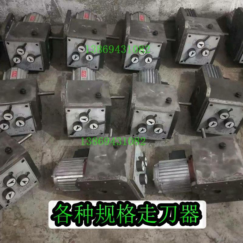 滕州ZX50C钻铣床进给器鲁南ZX6350威达X5036铣床工作台自动走刀器