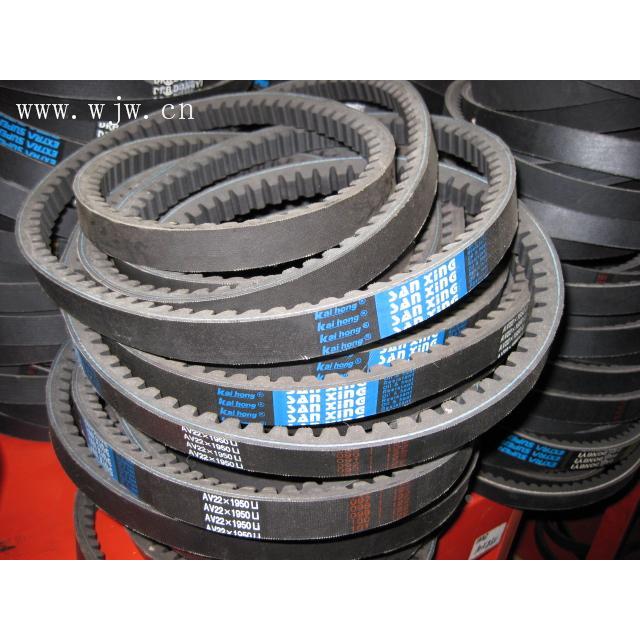 齿型三角带B型AV17-750--AV17-800-AV71-838-AV17-850-AV17-864