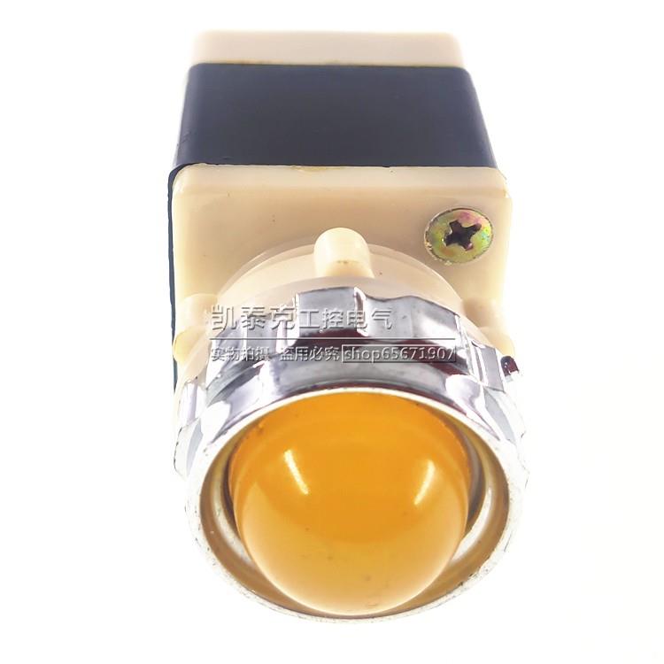 江阴长江电器信号指示灯 AD11-25/40 红绿黄白 220V 380V