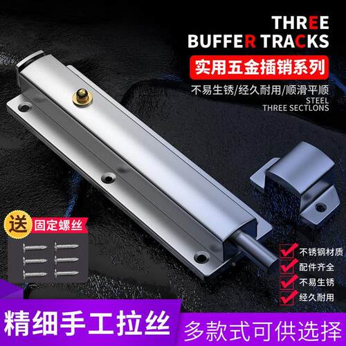 不锈钢自动弹簧插销卫生间门栓锁扣明装木门门扣防盗搭扣老式门锁